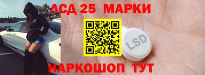 мяу мяу кристалл Будённовск