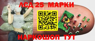 ALPHA-PVP Бузулук