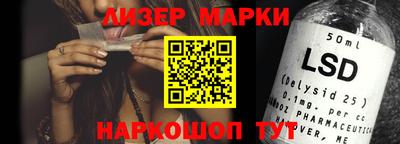гидропоника Бугуруслан