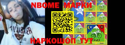 гидропоника Бугуруслан