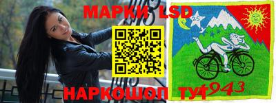 ALPHA-PVP Бузулук