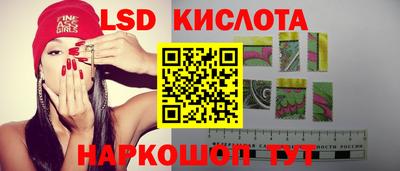 меф Вязники