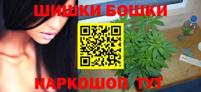 ALPHA-PVP Бузулук