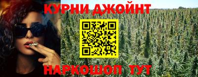 мяу мяу кристалл Будённовск