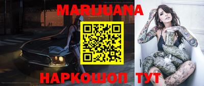 гидропоника Бугуруслан
