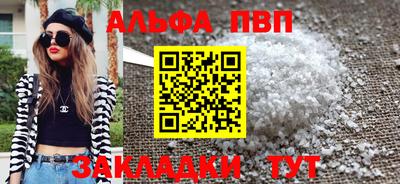 гидропоника Бугуруслан