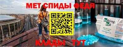 гидропоника Бугуруслан