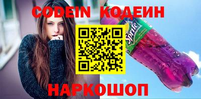 гидропоника Бугуруслан