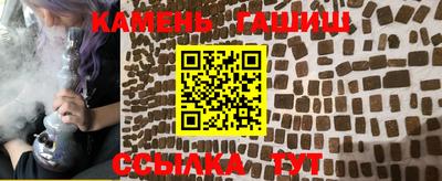 гидропоника Бугуруслан
