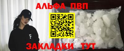 мет Вязьма