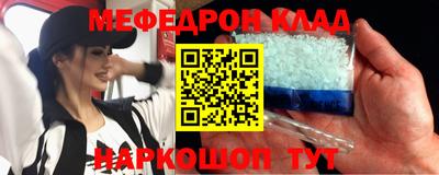 гидропоника Бугуруслан
